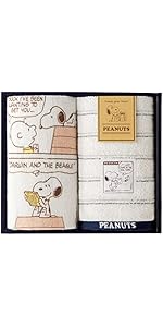 Amazon｜nishikawa【西川】 スヌーピー タオル ギフトセット